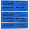 Пломбировочная индикаторная наклейка 20х100 мм Пломбировочная индикаторная наклейка 20х100 мм